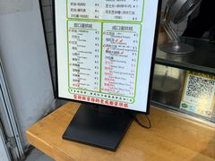 -易老大蛋烘糕(奎星楼总店)