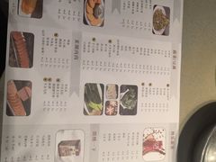 -蝎王府羊蝎子(西直门店)