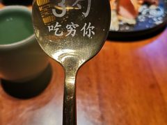 -徽三说·土徽菜·中国徽菜连锁品牌(一中店)