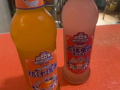 -老刘板面(幸福里店)