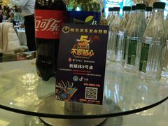 -上和臻品中国菜(花园街店)