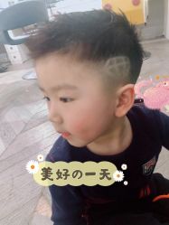 -Oh my head 儿童理发(丹尼斯大卫城店)