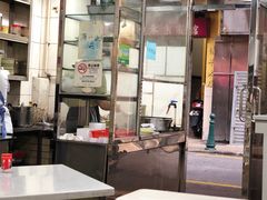 大堂-联记面家(新马路店)