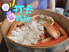 清蒸板蟹-蟹之国·精品蟹料理(极地店)