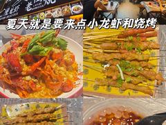 -老街烧烤大排档·地道湖北菜·龙虾馆(汉口火车站店)