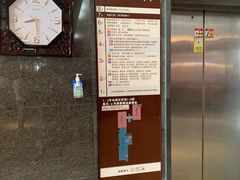 -浙江省中医院(湖滨院区)