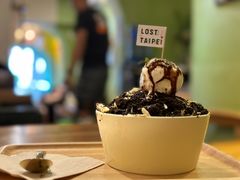 -如思台北甜品店(玉林西路店)