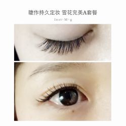 睫毛嫁接-光SPA科技美肤