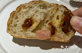 Cheese Ham Basil Ciabatta
