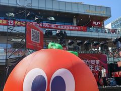 -首创奥特莱斯(北京店)