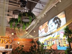 -Grande A'moo(上海万象城店)