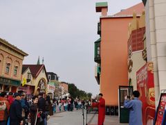 -泰达航母主题公园