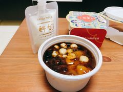 彬妈大满贯-彬媽糖水(侨鑫国际店)