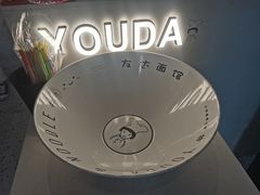 -友达面馆(广州总店)