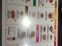 -胡须张鲁肉饭(美食文化馆店)