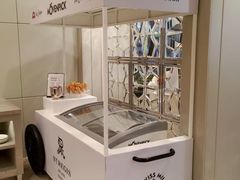 -景苑咖啡厅(北京瑞吉酒店)