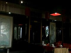 -水上人家民俗餐厅(洱海公园店)