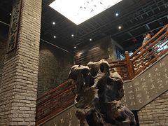 -新兴园饺子馆(河南街店)