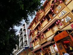 -弓虽昌焖烧鸡(大竹林店)