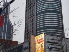 -上海来福士广场