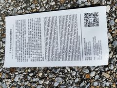 -青岛德国总督楼旧址博物馆