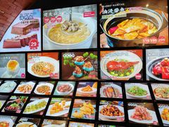 -佬太公海鸭·海鲜大排档(上海总店)