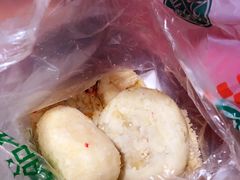 椰蓉酥-清真全盛斋传统糕点(西羊市店)