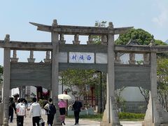 -云南民族村