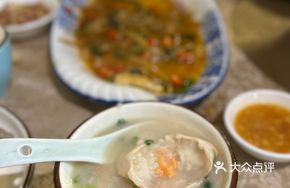 Shrimp and Crab Rice Porridge