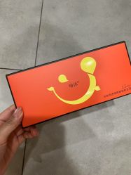点击看大图 -Yestar宁波艺星整形医院