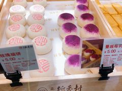 -北京稻香村(方庄店)