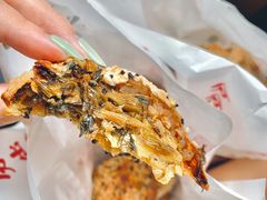 糟菜葱饼-金莲葱饼