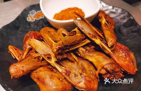 Signature Crispy Duck Head