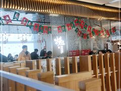 大堂-捞王锅物料理(上海世茂广场店)