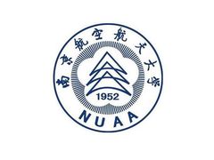 -南京航空航天大学(明故宫校区)