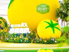 -KK ONE(京基滨河时代店)