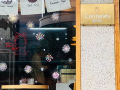 -发酵食堂(屏风街店)