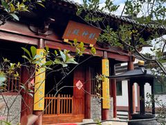 -翠屏湖景区