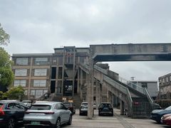 -半岛1919创意园区