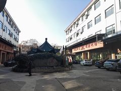 -阳光阿莲养生馆(城店路店)