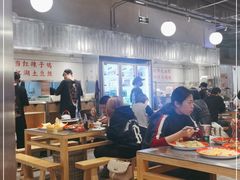 大堂-馬伍旺川菜(金象城店)
