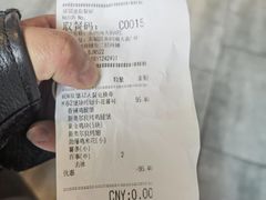 -肯德基(东四南大街店)
