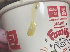 -嘉和一品粥(首经贸店)