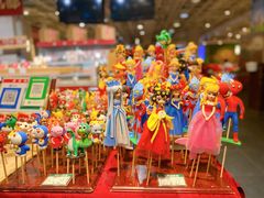 -金鼎轩(亚运村店)