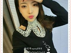android_upload_pic-贵州森林野生动物园