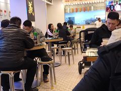 大堂-七爷清汤腩·港式餐厅(金狮广场店)