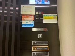-广州汇华希尔顿逸林酒店