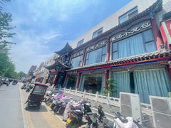 -梅利汴京烤鸭•开封豫菜地标店(晋安路店)
