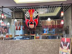 -南宁荔园维景国际酒店·荔园中餐厅