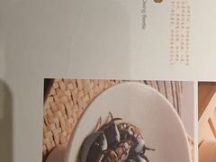 -侨美食家·粤菜(体育西路店)